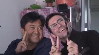 东北吃瓜博主唠嗑视频