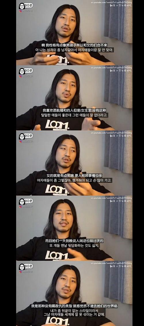 搞笑女吃瓜视频大全集,带你领略欢乐无限