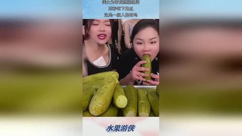 女生带货吃瓜视频大全集,女生带货吃瓜视频大盘点