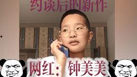 天爱姐姐吃瓜视频,揭秘娱乐圈幕后故事