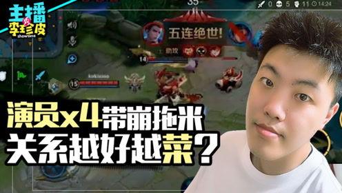 游戏里面的吃瓜的视频,揭秘热门游戏背后的趣味瞬间