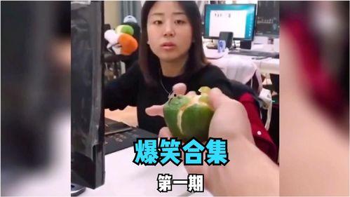 桃子姐姐吃瓜视频大全免费观看,免费畅享娱乐盛宴