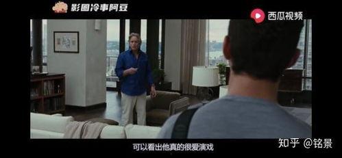 老婆吃瓜中毒视频,老婆险些丧命，警惕网络谣言危害