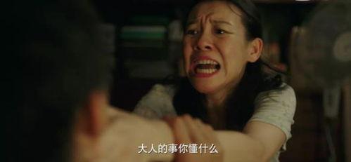 女中豪杰吃瓜视频片段,揭秘娱乐圈幕后风云