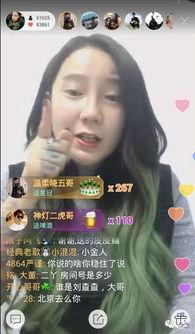 快手博雅吃瓜视频,揭秘快手热门视频背后的故事