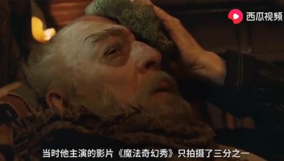 吃瓜鹅大神的视频,带你领略娱乐圈幕后风云