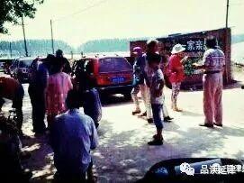 一家亲视频吃瓜,吃瓜群众如何围观娱乐圈风云