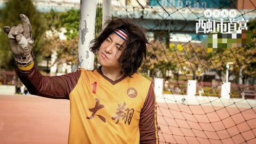 王多鱼的吃瓜视频,揭秘娱乐圈幕后真相