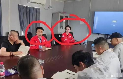 吃瓜外国人小三视频