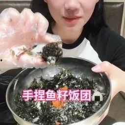 蔡鱼籽吃瓜视频,揭秘娱乐圈幕后故事