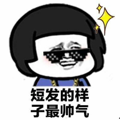 吃瓜不给钱段子搞笑视频,笑料横生的搞笑视频盘点