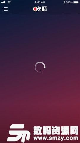 拍摄吃瓜视频的软件,揭秘热门吃瓜视频软件背后的秘密