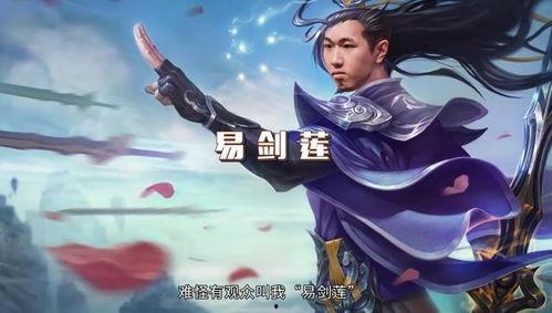 神超阿妃红莲吃瓜视频,揭秘娱乐圈幕后故事