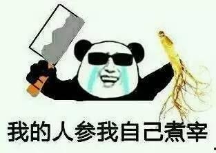 吃瓜看戏现场视频,吃瓜群众围观大戏，精彩瞬间一网打尽