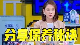 美女吃瓜搞笑片段视频大全,笑料横生！美女吃瓜搞笑片段大盘点