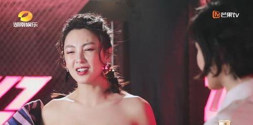 全网吃瓜姐姐视频