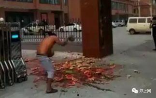 石家庄乐汇吃瓜事件视频,一场网络热议的真相揭秘