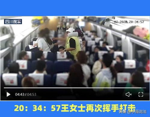 金田吃瓜群众事件视频,一场网络舆论的风暴与反思