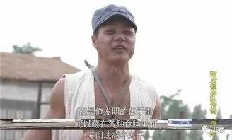 抗日神剧带你吃瓜视频,带你穿越时空，品尝历史瓜果