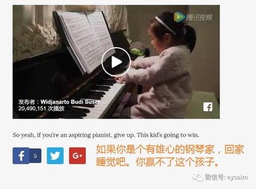 吃瓜外国女孩视频播放,揭秘全球美食文化差异