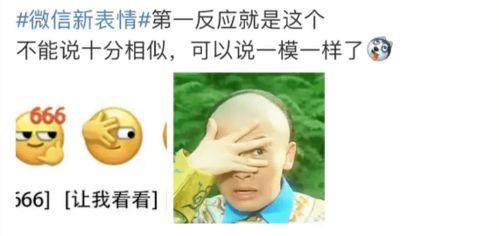 火爆吃瓜大事件视频,火爆大事件视频揭秘幕后真相