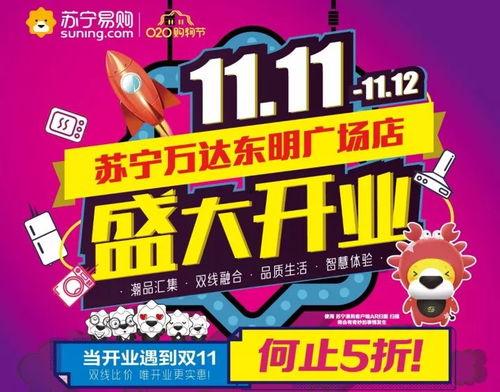 万达吃瓜视频最新版,揭秘娱乐圈最新热点事件