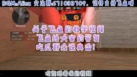 吃瓜的视频教学,从吃瓜视频看网络文化的传播与影响