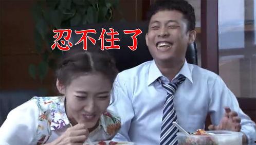 吃瓜表情包张译视频大全,笑料横生，欢乐无限