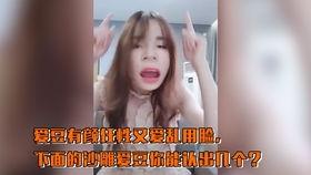 爱豆吃瓜海王视频大全在线观看