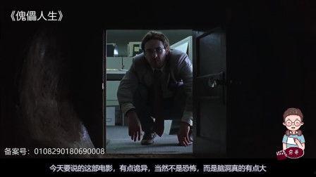 诡异爆辣吃瓜视频在线观看,在线观看带你领略另类美食世界