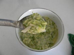 角瓜做法大全蒸着吃视频