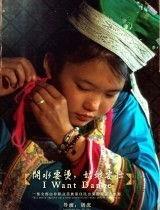 西游记吃瓜视频,揭秘师徒四人背后的秘密与笑料