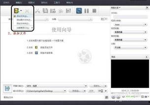吃瓜视频叫什么软件名字,这款热门软件背后的故事与魅力