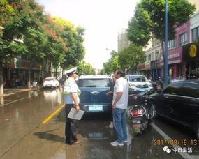 福鼎边贸吃瓜事件视频