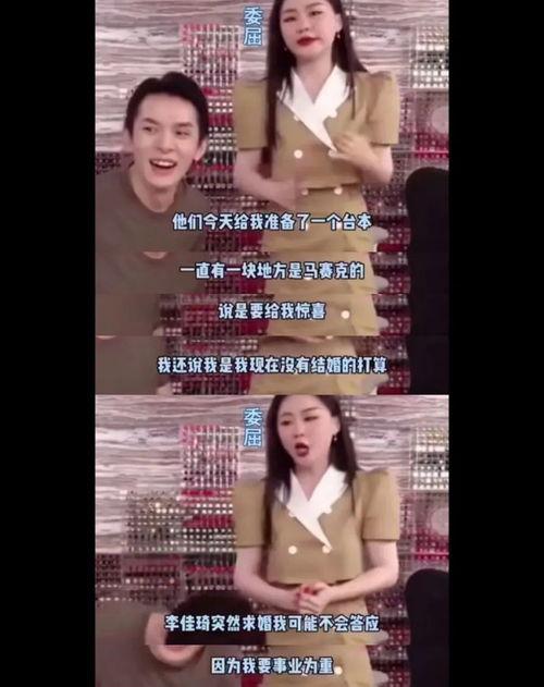 河南网友吃瓜视频下载安装,揭秘热门下载神器背后的秘密