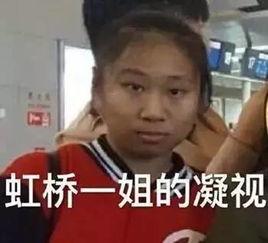 男子吃瓜只需5秒的视频