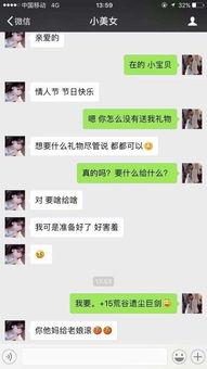 搞笑视频吃瓜姐姐是谁啊,她是如何成为网络红人的？