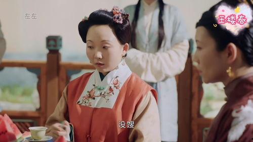 洋子搞笑视频吃瓜,吃瓜群众笑翻天，欢乐无限！