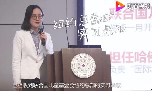 吃瓜现场 答辩视频大全,辩论视频大全精彩集锦