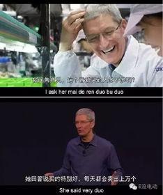 吃瓜群众会吐槽嘛视频,揭秘热门视频幕后真相