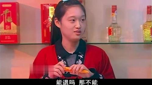 富婆吃瓜徐新欣视频,揭秘娱乐圈幕后故事
