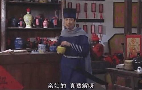 三山岛吃瓜事件真相视频,真相视频曝光背后的惊人内幕