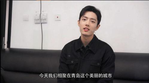 肖战吃瓜吃多了视频,视频曝光引发网友热议