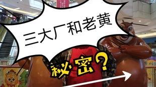 完整回应吃瓜视频,一场网络狂欢的幕后故事