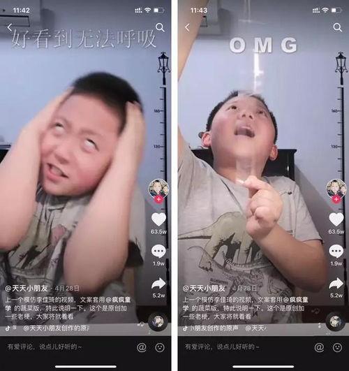 东城万达吃瓜事件真相视频,揭秘真相背后的惊人内幕